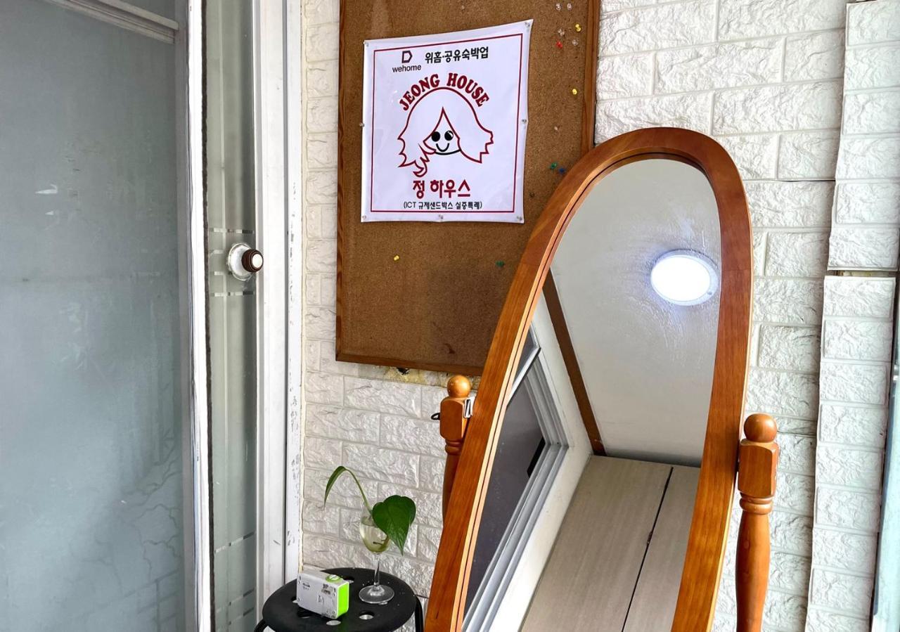 Jeong House Seul Exterior foto